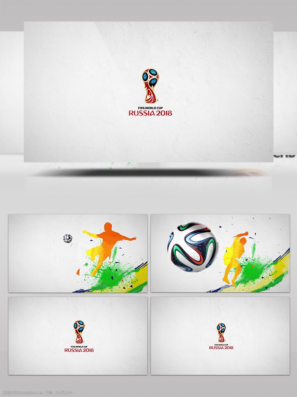 深圳某化工厂温湿度监控系统