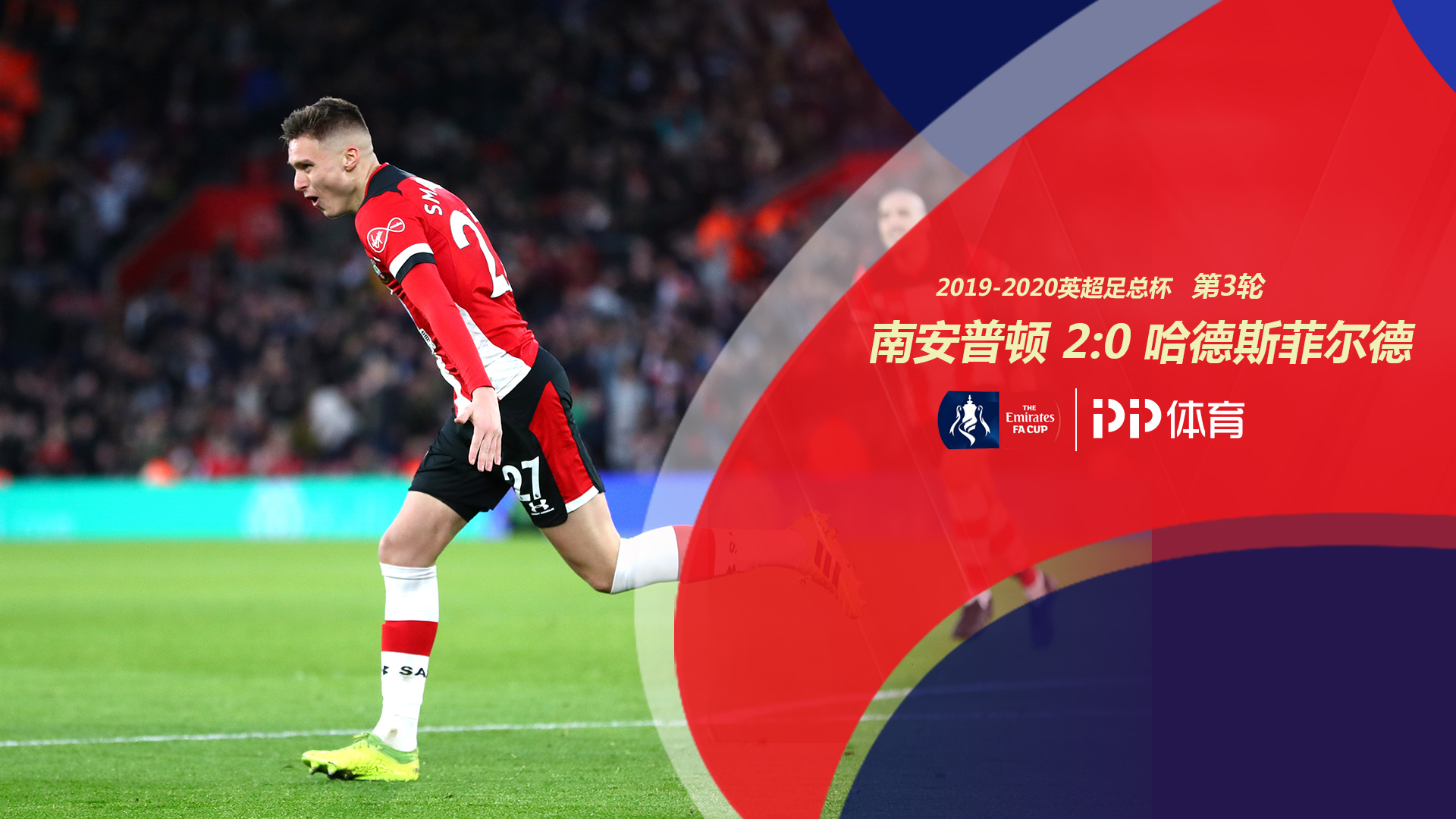 养殖场温湿度监测系统解决方案