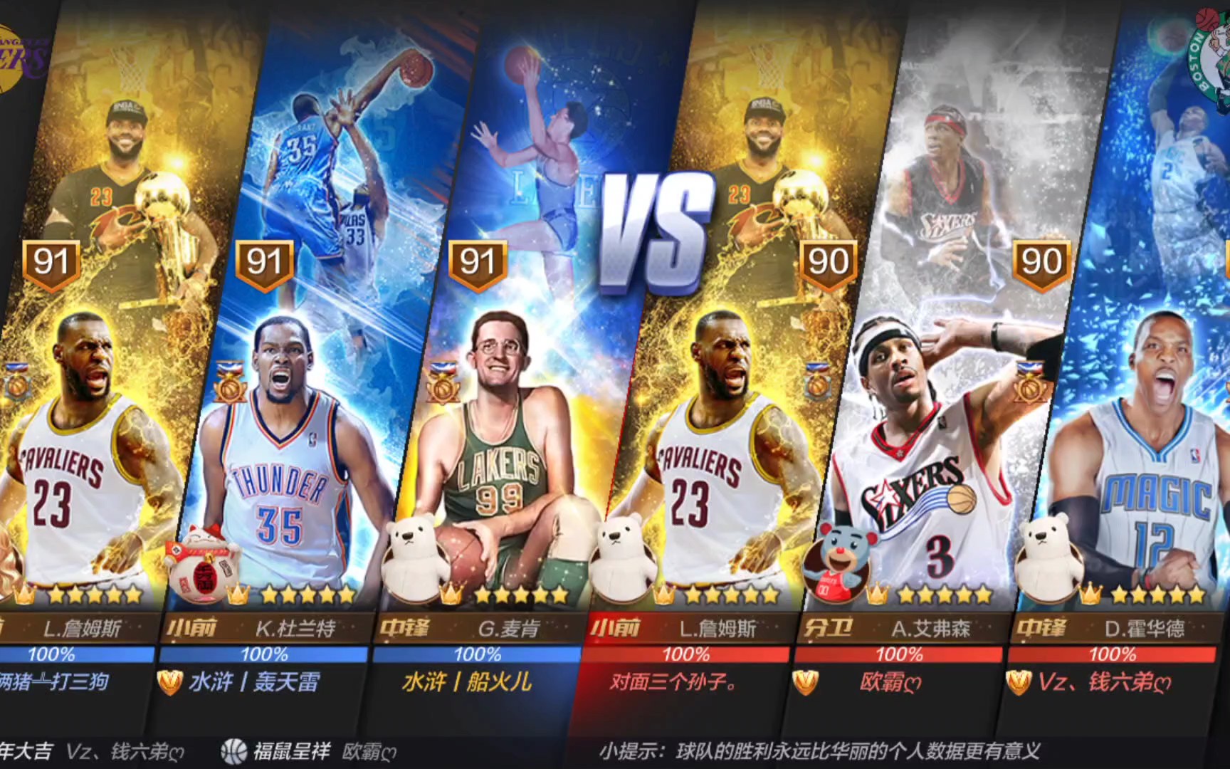 车间厂房温湿度监控系统解决方案